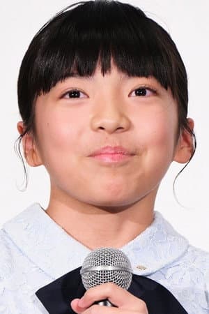 鈴木碧桜