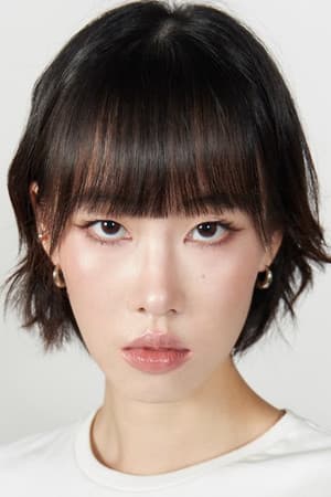 สิริกร คุณาภินันท์