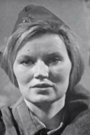 Р. Милославская