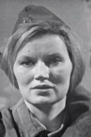 Р. Милославская