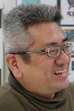 ヤマトナオミチ