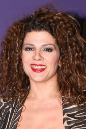 Κατερίνα Σαβράνη