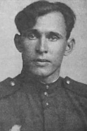 Василий Шкиль