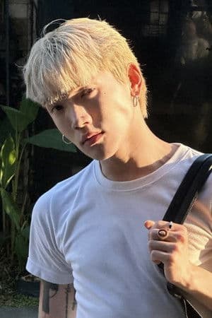 กฤติน สอสูงเนิน