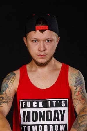 Степан Рюмкин