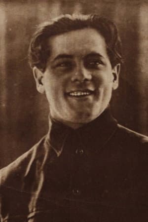 Павел Есиковский