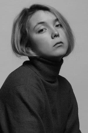 Катя Михеева