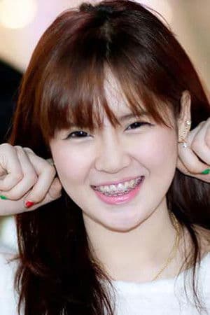 สรารัตน์ แซ่จิ๋ว