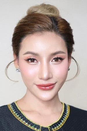 นุช วิลาวัลย์ อาร์สยาม