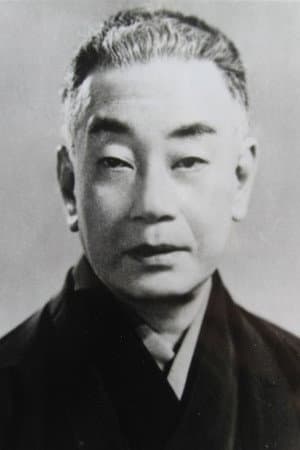 二代目 中村鴈治郎