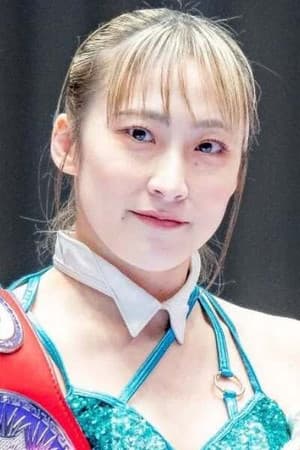 柳川澄樺
