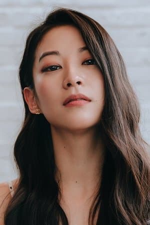 Arden Cho