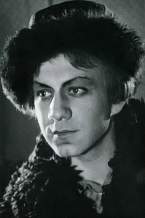 Алексей Серёжкин