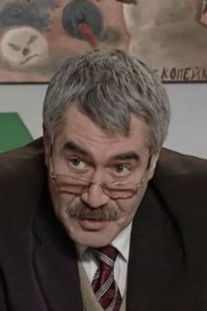 Юрий Дормидонтов