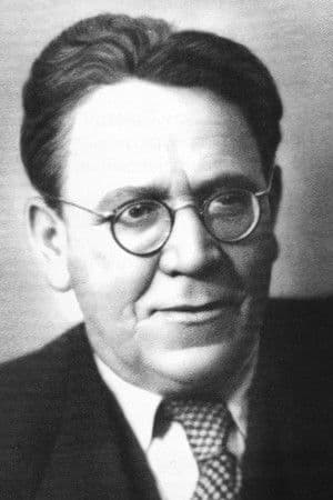 Самуил Маршак