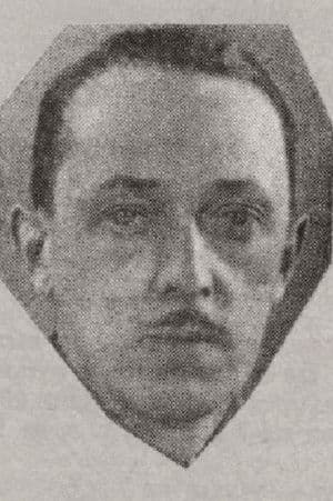 Николай Дирин