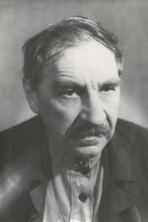 Вячеслав Волков