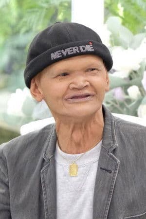 สุเทพ สีใส