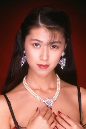 水野愛