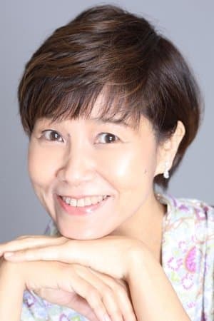山口由里子