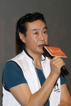 Yi Feng