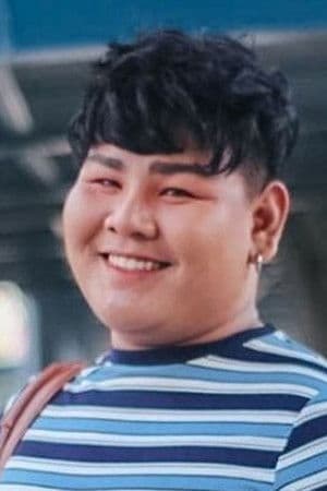 จักรภัทร ภูศรีนวล