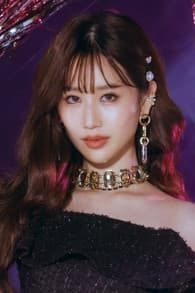 รมิดา จีรนรภัทร