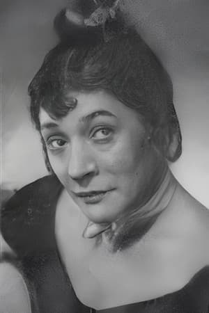 Евгения Лосакевич