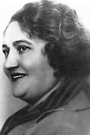 Лидия Дейкун