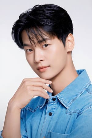 차학연