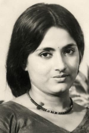 Rani Chandra