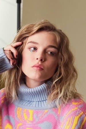 Ананке Арейру