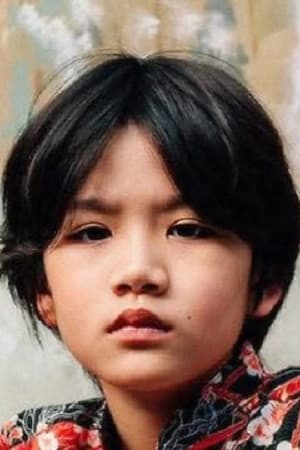 นรภัทร นาคะดำรงชัย