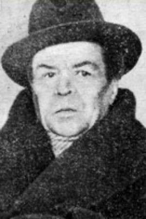 Михаил Арбенин