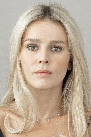 Катерина Кузнєцова