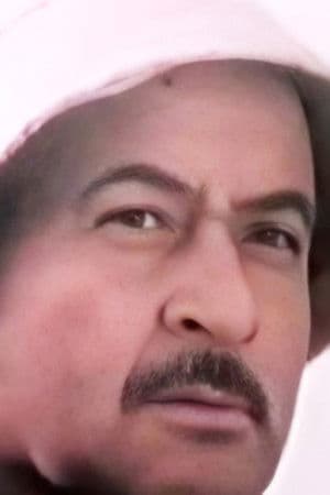 Сергей Пачкория