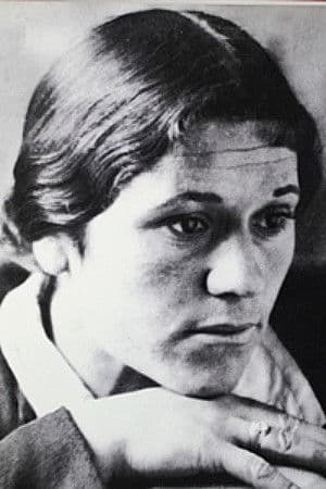 Айшат Курбанова