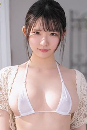 浅野心爱