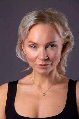 Ольга Герасимова