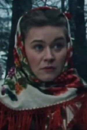 Галина Ледвина