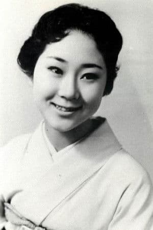 円山栄子