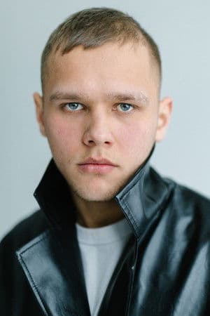 Антон Шокалюк