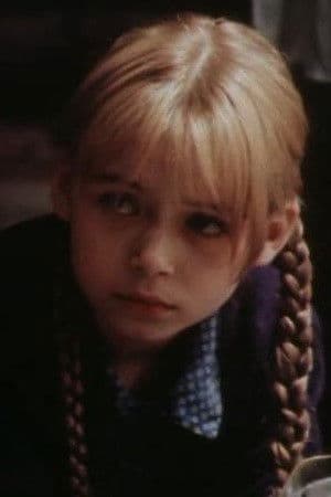 Екатерина Григорьева