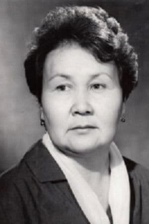 Лиля Турусбекова