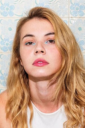 Μαρία Κοραχάη