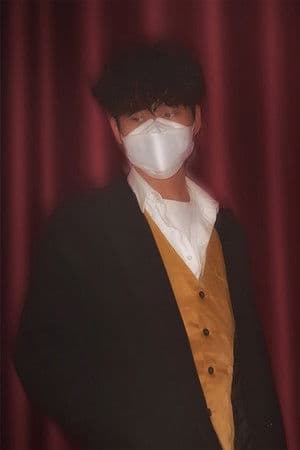 Suvijak Chamninawakul (Julong)