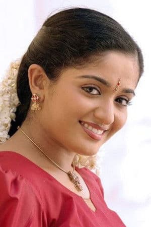 Kavya Madhavan