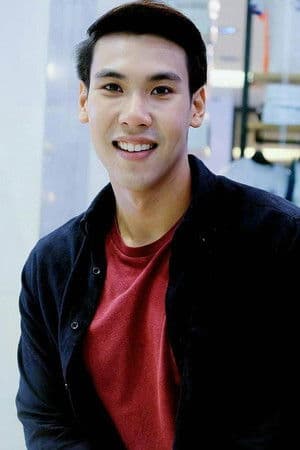 อิทธิกร ไกรเจริญ