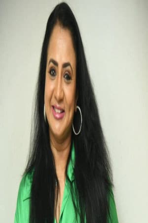 Vanishree