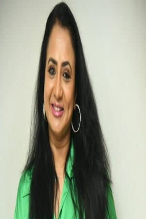 Vanishree